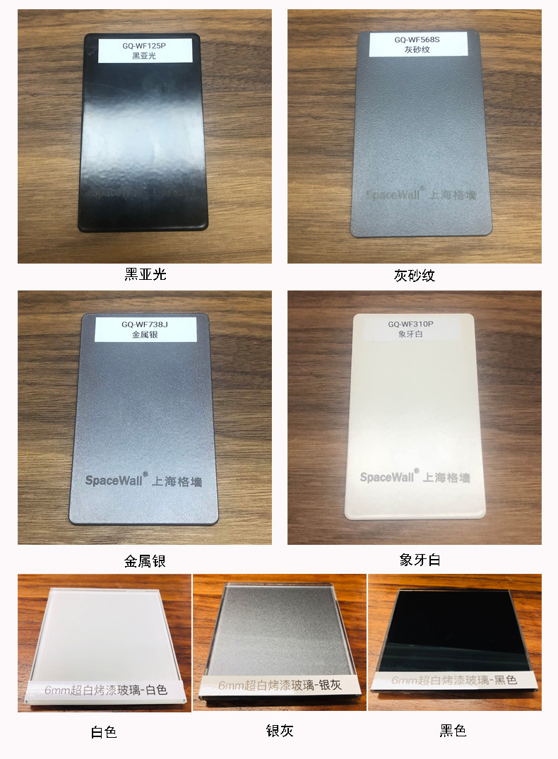 机房钢框玻璃隔断办公通道单侧防火玻璃隔墙室内双面防火玻璃隔断