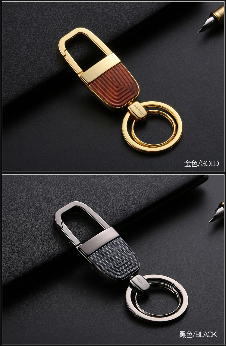 jobon中邦高端汽车钥匙扣男士腰挂钥匙环挂件网红钥匙圈创意匙扣