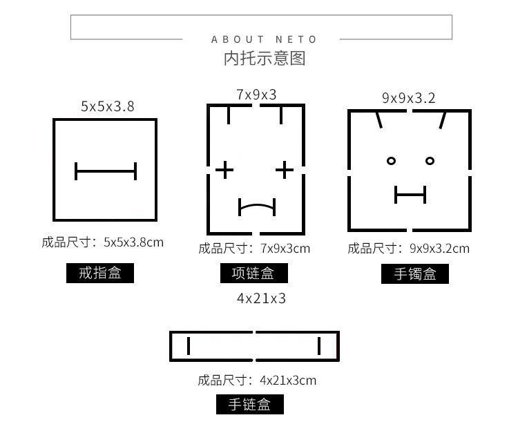 厂家直销首饰盒高档精品饰品盒项链戒指耳钉包装盒抽拉式纸盒批发