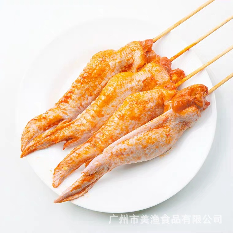 香辣鸡全翅串 烧烤食材串半成品 烧烤材料鸡全翅冷冻10包*10串/件