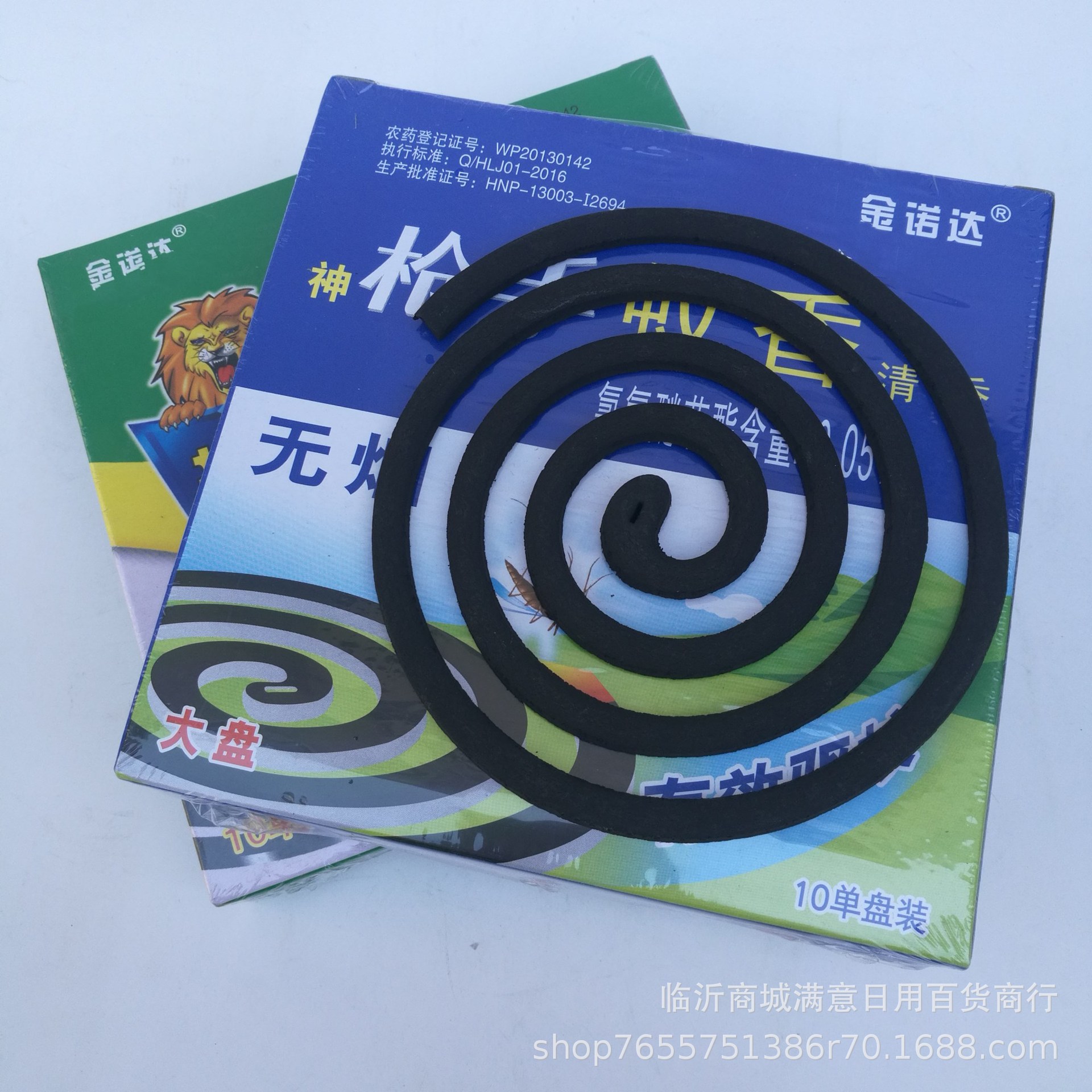 批发金诺达牌蚊香酒店宾馆家用 黑蚊香大盘清香枪手蚊香 整箱60盒