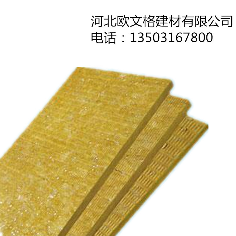 吸音天花保温板玻璃棉装饰吊顶板稳定性好