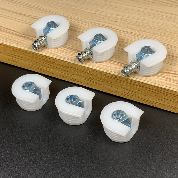 厂家直销塑料三合一层板托组合板托隐藏紧固连接件板式家具五金件