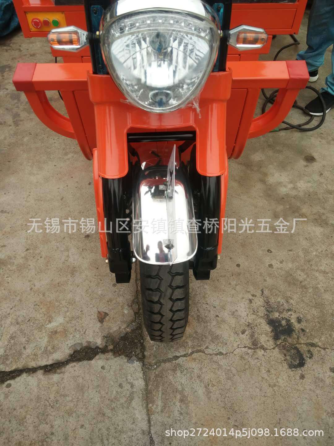 无锡阳光减震升降车减震大力虎电动三轮车50直径载重王43直径加粗