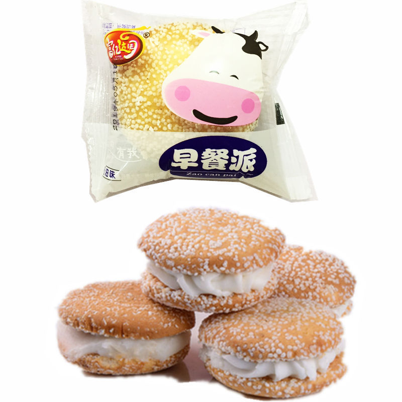 休闲食品_早餐派夹心蛋糕8斤西式糕点营养早餐休闲 - 阿里巴巴