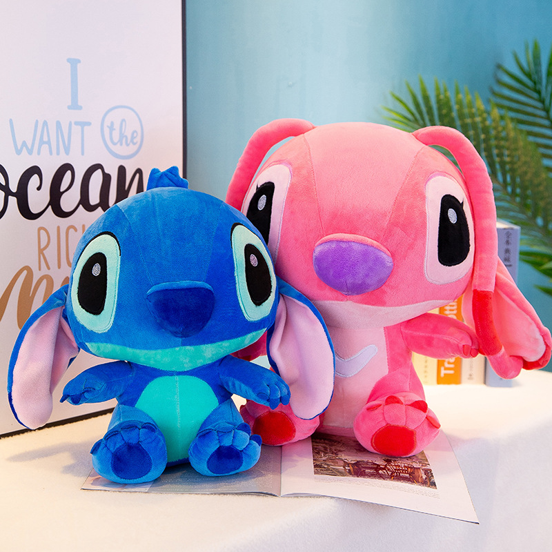 史迪仔公仔毛绒玩具史迪奇星际宝贝玩偶送女友六一儿童节生日礼物