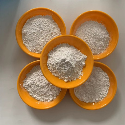 厂家供应凹凸棒土 工业级 饲料级凹凸棒土