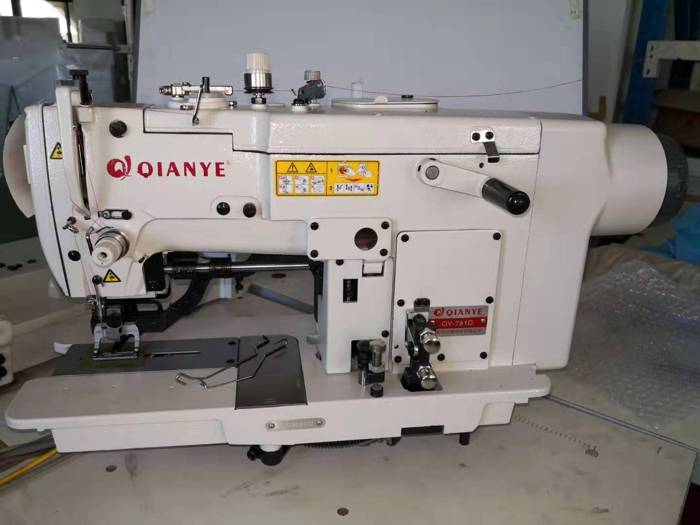 781扣眼机 毛衣羊毛衫平头锁眼机 千业钮门车 电脑直驱锁眼机直销