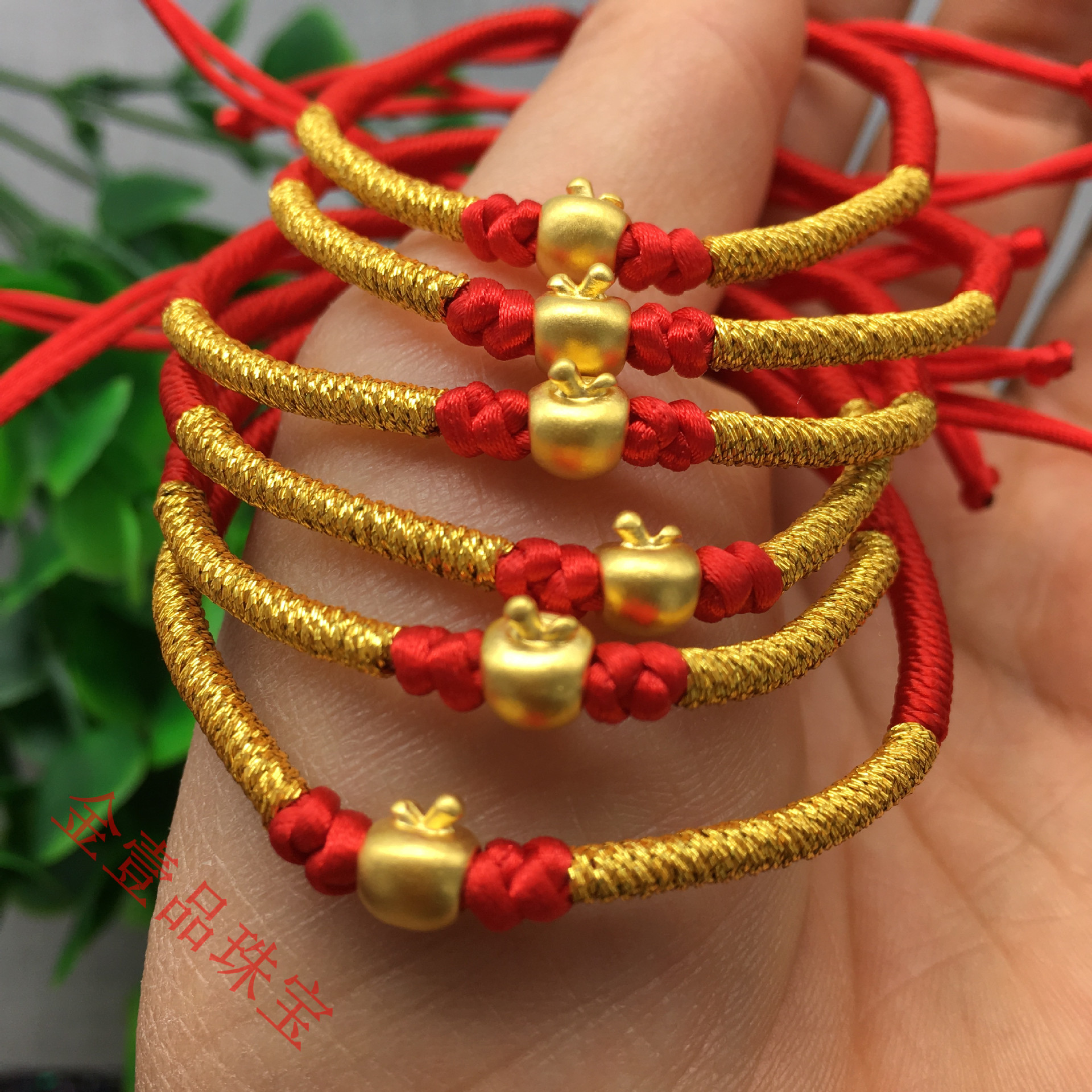 3d硬金苹果圣诞节手链黄金苹果手链圣诞礼物年会礼品足金小苹果