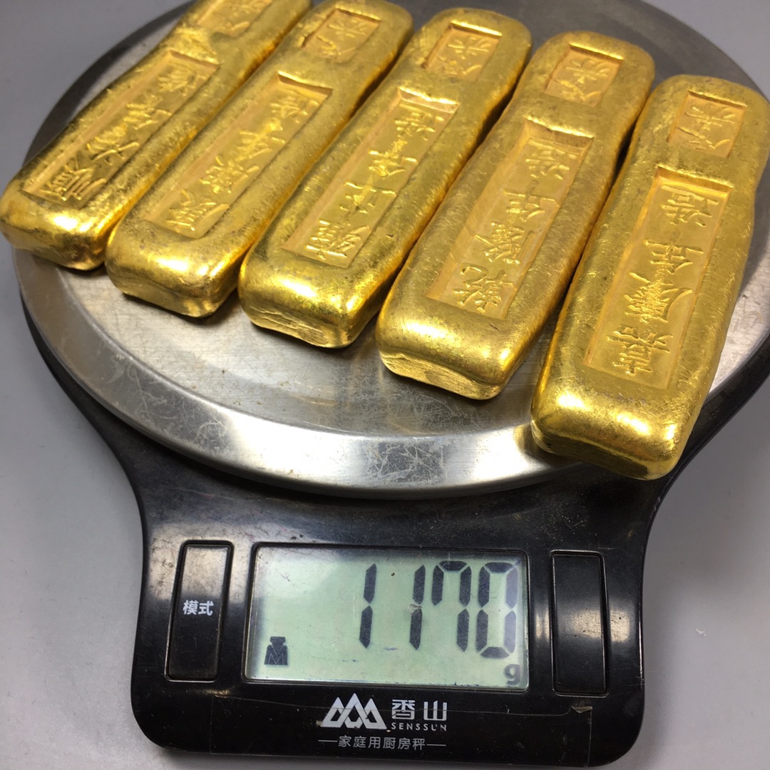 仿古古玩金元宝金条仿古精雕福禄寿禧财金锭大清赤金金锭影视道具