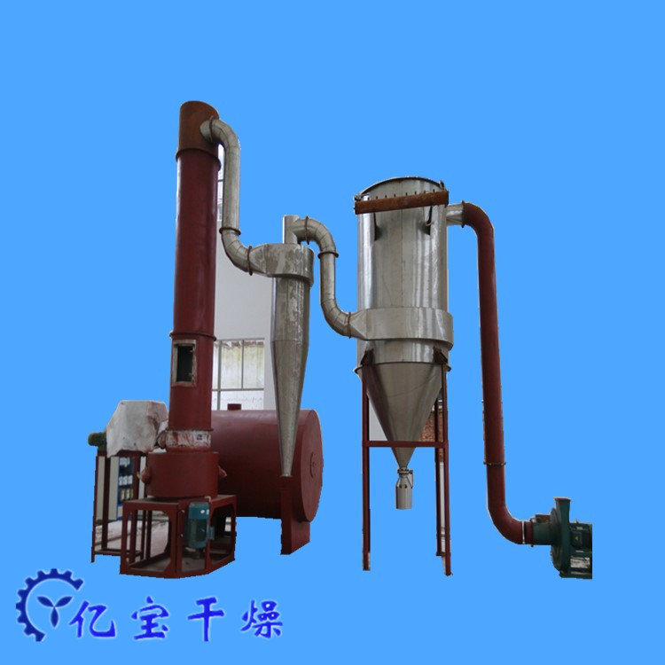 魔芋精粉加工闪蒸干燥机组 酒糟干燥机 蛋白质烘干旋转闪蒸干燥机
