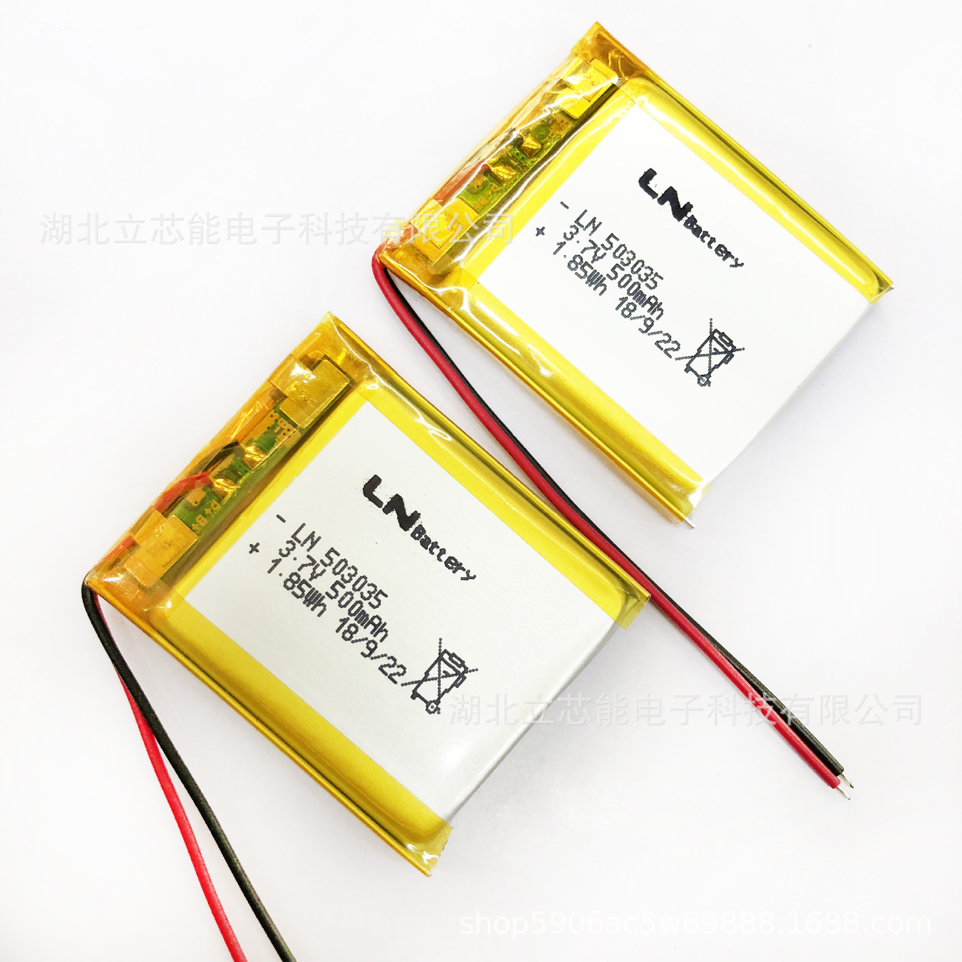 3.7v带保护板聚合物锂电池纯钴耐高温403035 400mah蓝牙音箱耳机