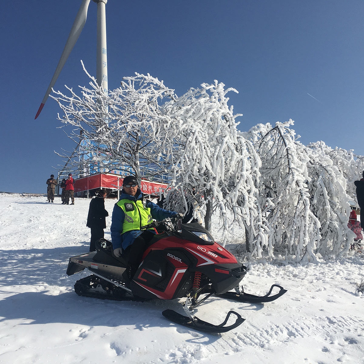 出口型 200雪地摩托车履带式雪橇车 cvt自动档