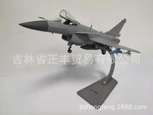 厂家热卖歼10C 1:48 战斗机模型合金 J10C飞机摆件收藏礼品送礼物