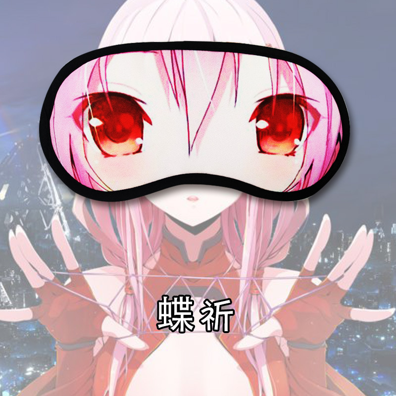 动漫眼罩鬼灭之刃罗德岛命运银魂海贼王卡通可代发防护眼罩代发