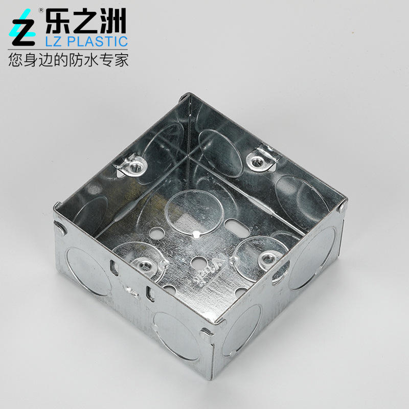 批发2022夏盖子底盒印刷家装装修线盒保护盖底板蓝色通用阻燃透明安全