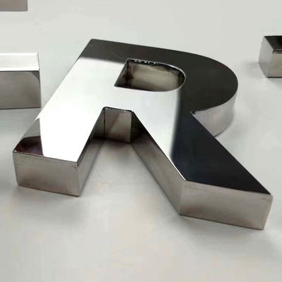 不锈钢镜面精品发光字精工高亮度钛金字超级字不锈钢字烤漆字订做