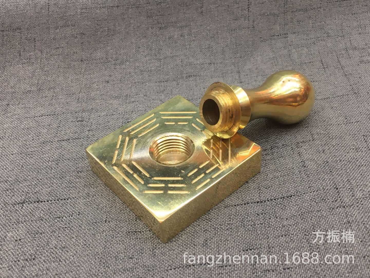 玉皇大帝印 道教法器法印道士铜印纯铜黄铜印章 王母娘娘九天玄女