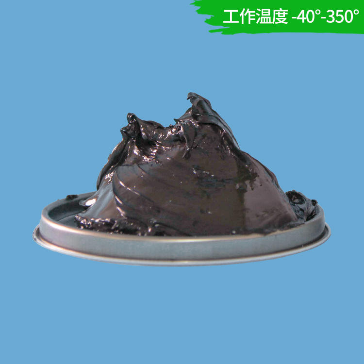 小袋装cvj 固体油脂刹车片润滑脂 汽车球笼专用润滑脂 80克球笼脂