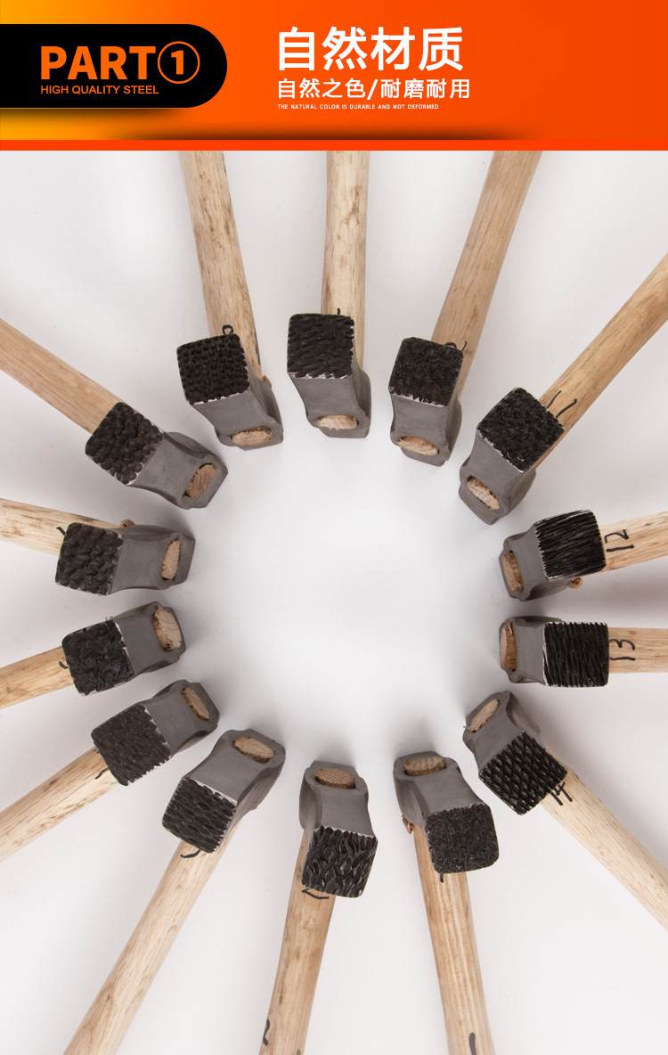 纹理锤 金工锤 铁锤 锤头 錾锤 金银首饰加工工具 打金工具