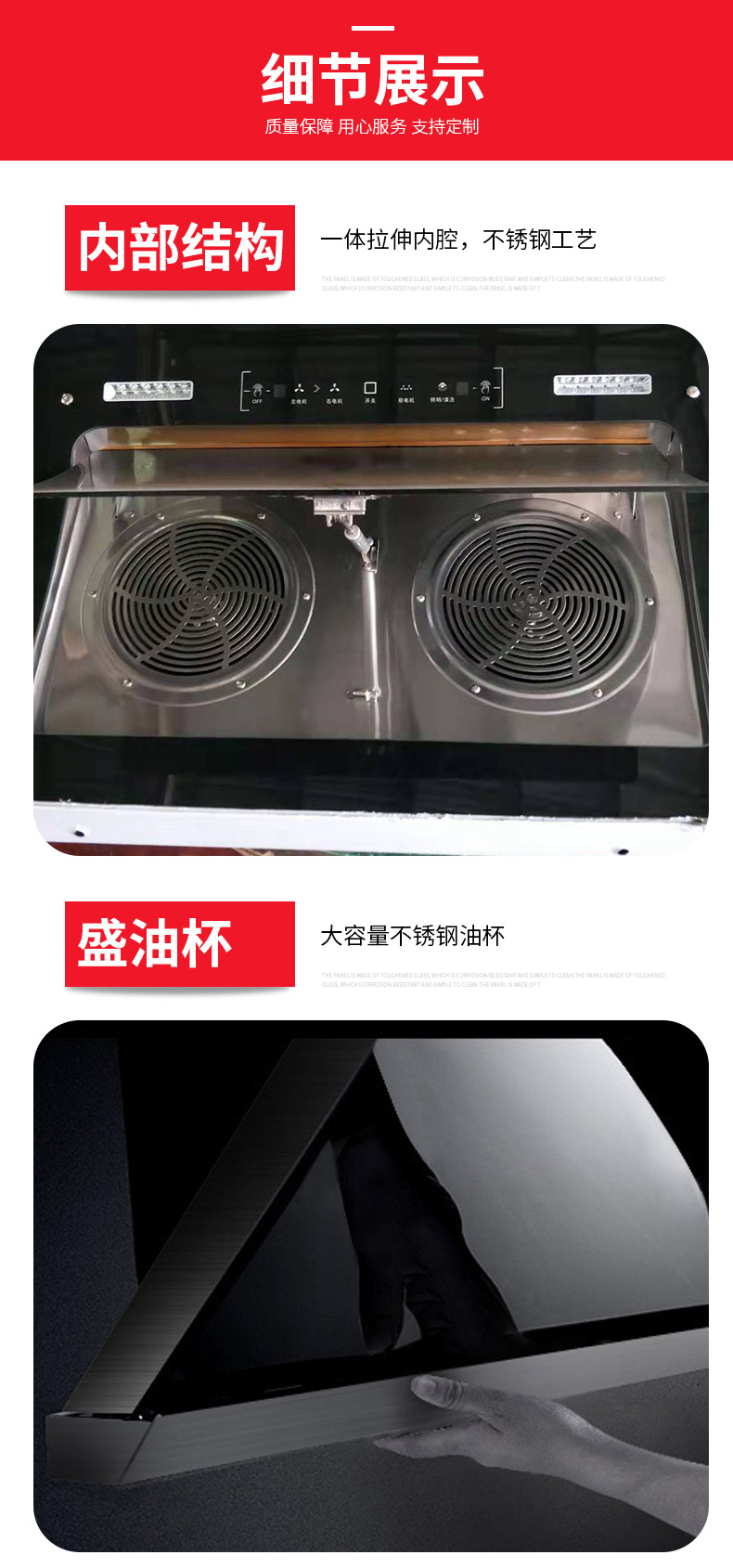 欧派双电机油烟机时代2号家用壁挂式大吸力抽油烟机侧吸式自动清洗抽