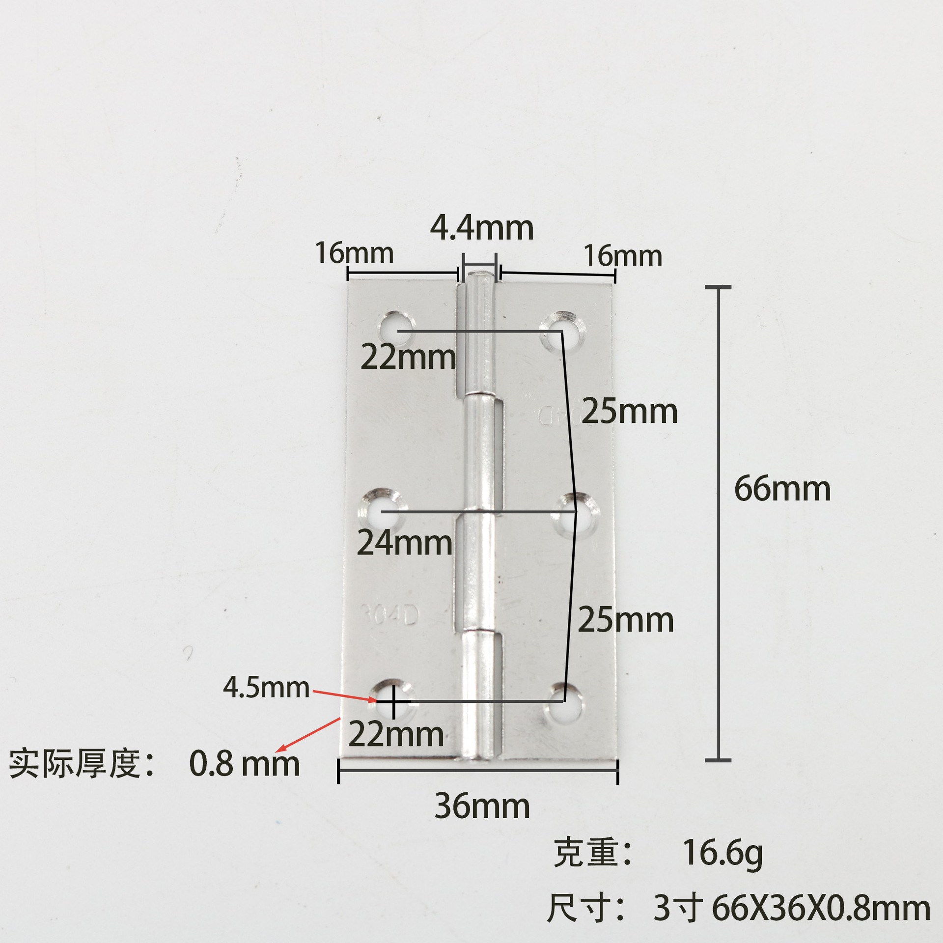 左右脱卸款是钢头钢芯 沙光款是钢头,铁芯 201消声小合页2寸-3寸是铁