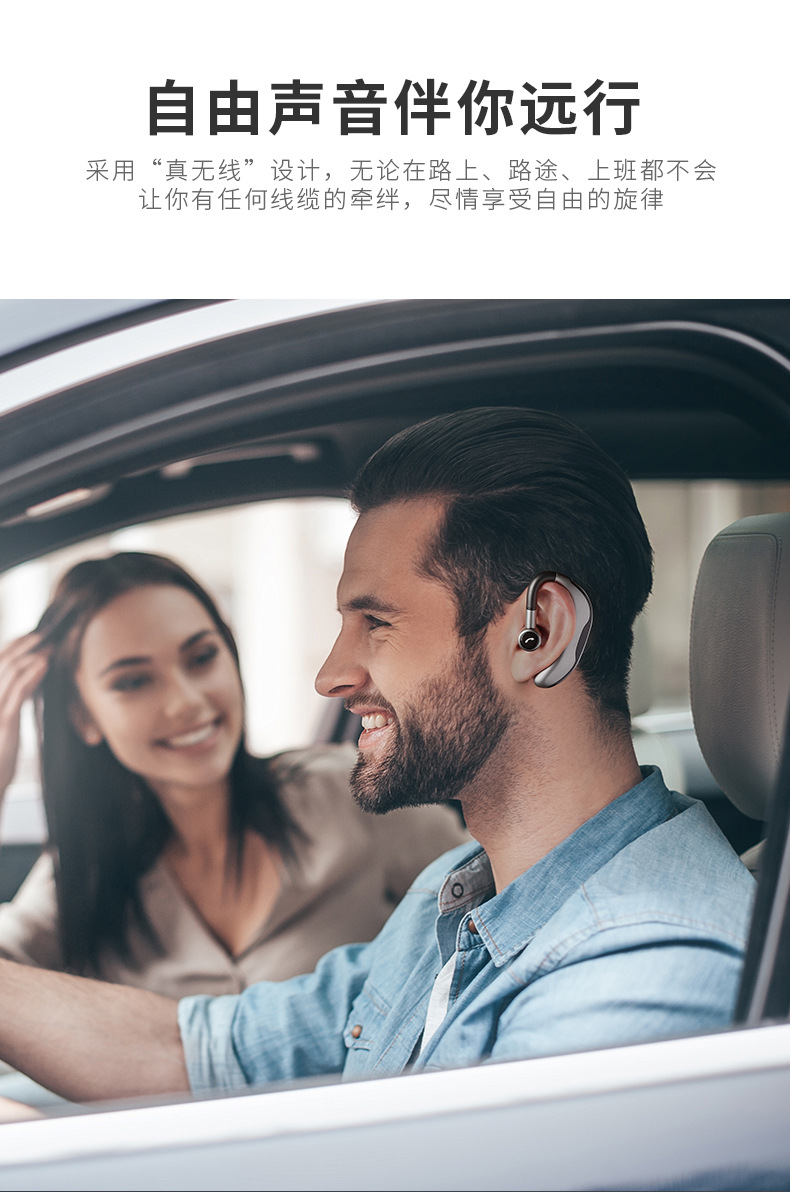 铂典f600商务蓝牙耳机超长待机无线可接听电话开车通用耳塞式4.