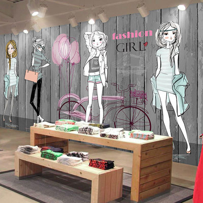 服装店女装个性创意墙纸时尚简约装饰韩式衣服店铺装修背景墙壁纸