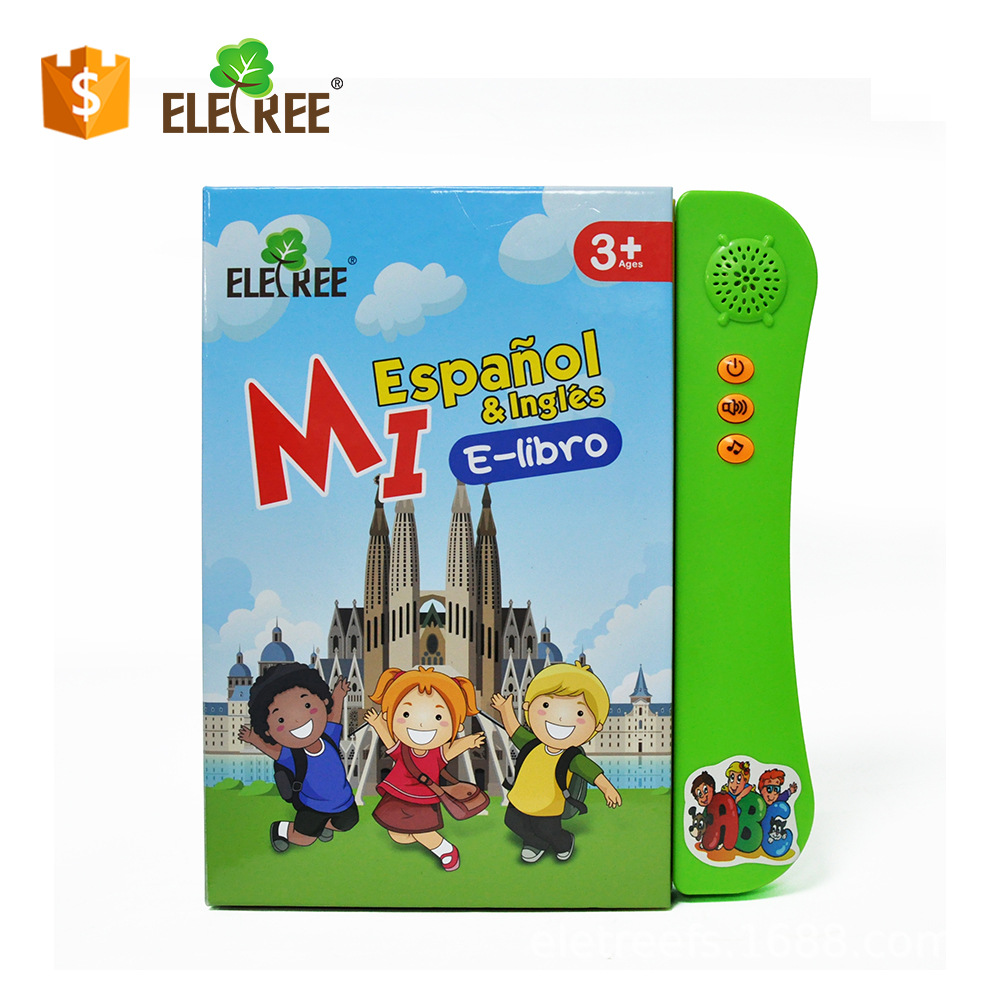 eletree跨境儿童益智早教亲子互动有声挂图西班牙语英语书点读书