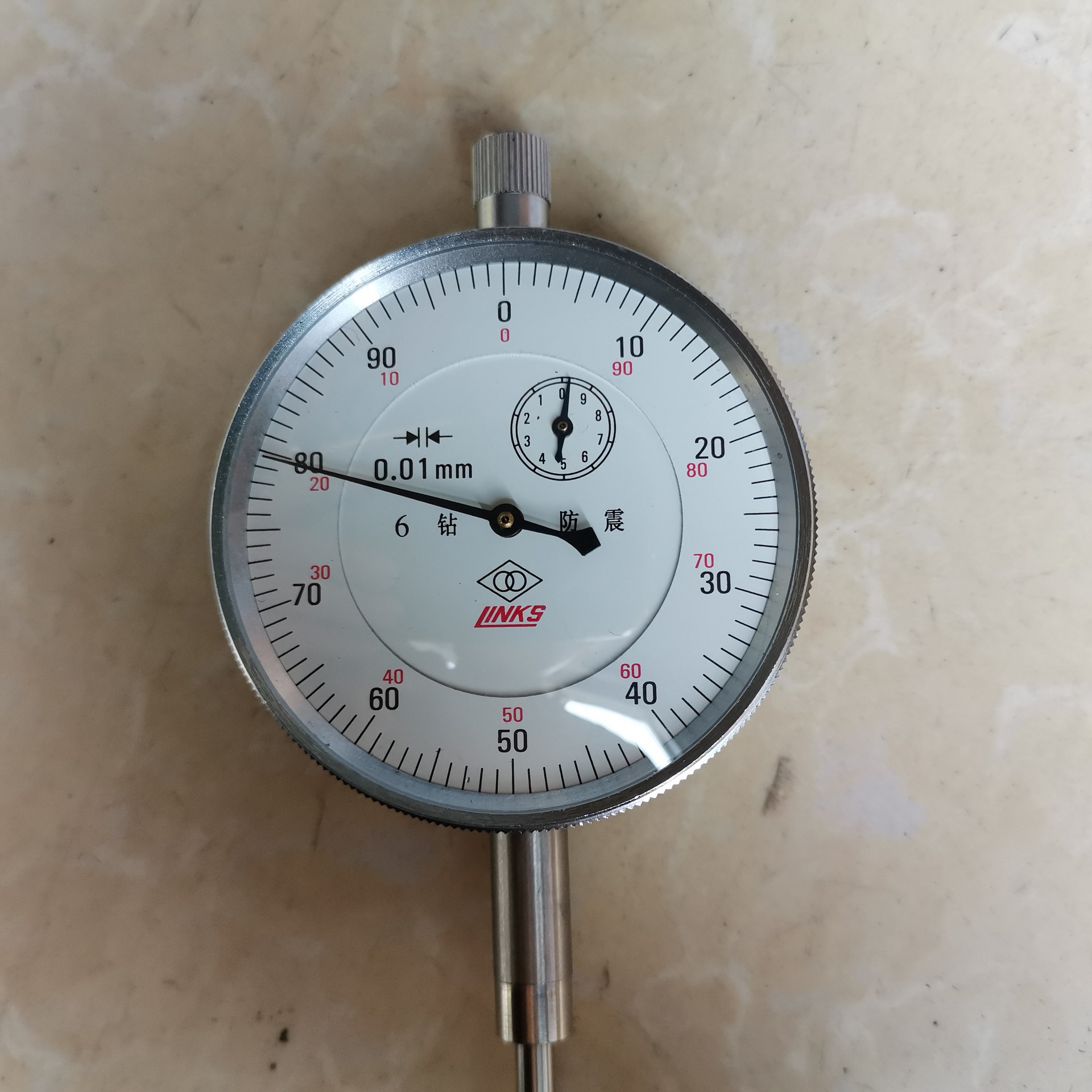 哈量 广陆 泸工百分表 指针式百分表 防震百分表0-10