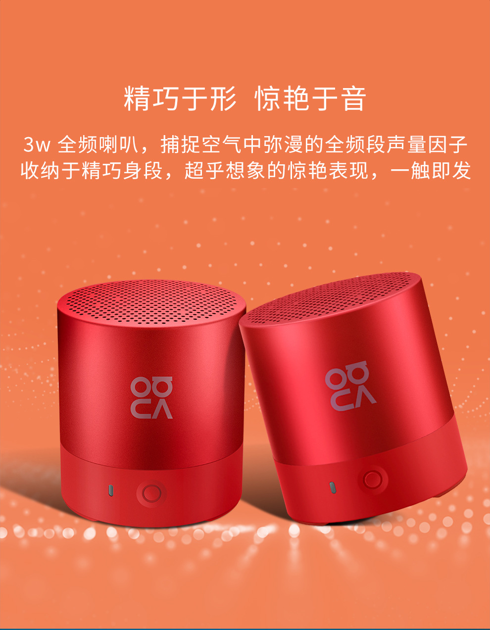 华为mini无线蓝牙音箱nova立体声家用防水智能迷你电脑小音响现货