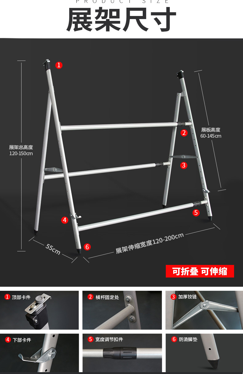 展板架大型广告牌展架kt板展示架立式落地折叠活动宣传栏公告栏
