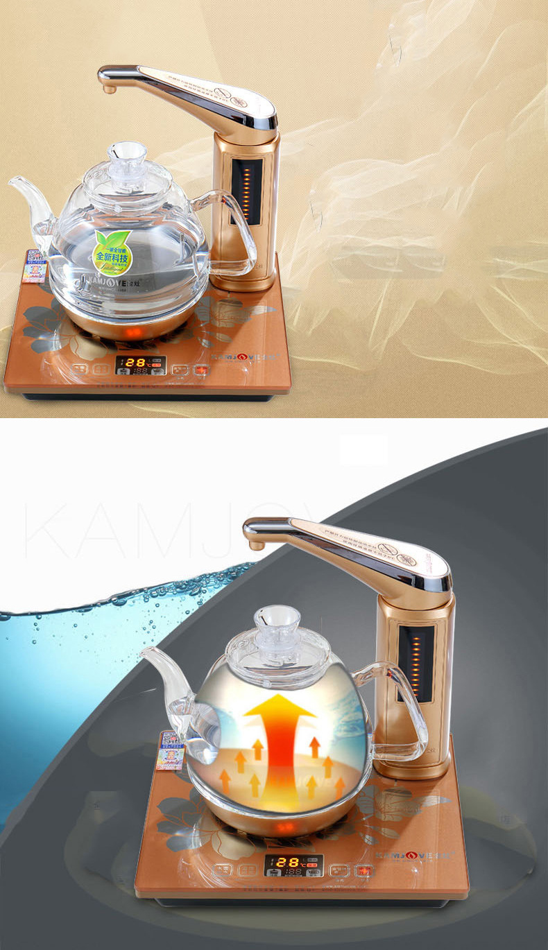 kamjove/金灶g7上水壶玻璃电热水壶自动上水全自动电茶壶电水壶