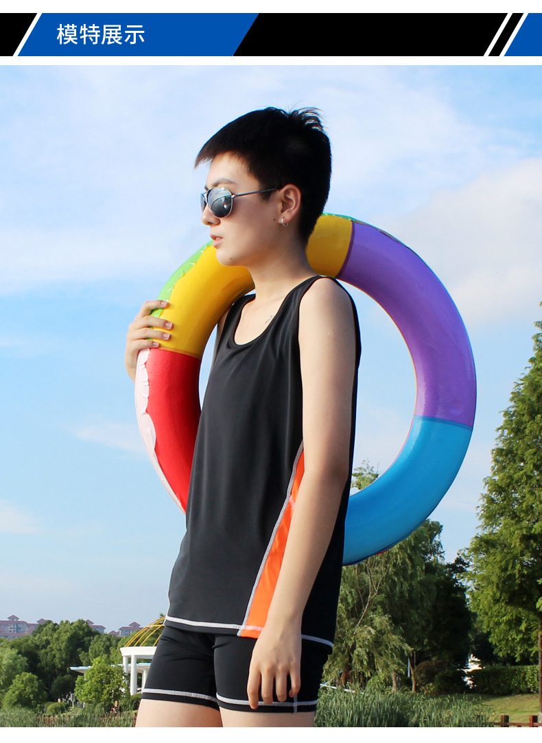 酷尔鱼刺帅t中性束胸游泳衣背心宽松套装女短袖les泳衣套装