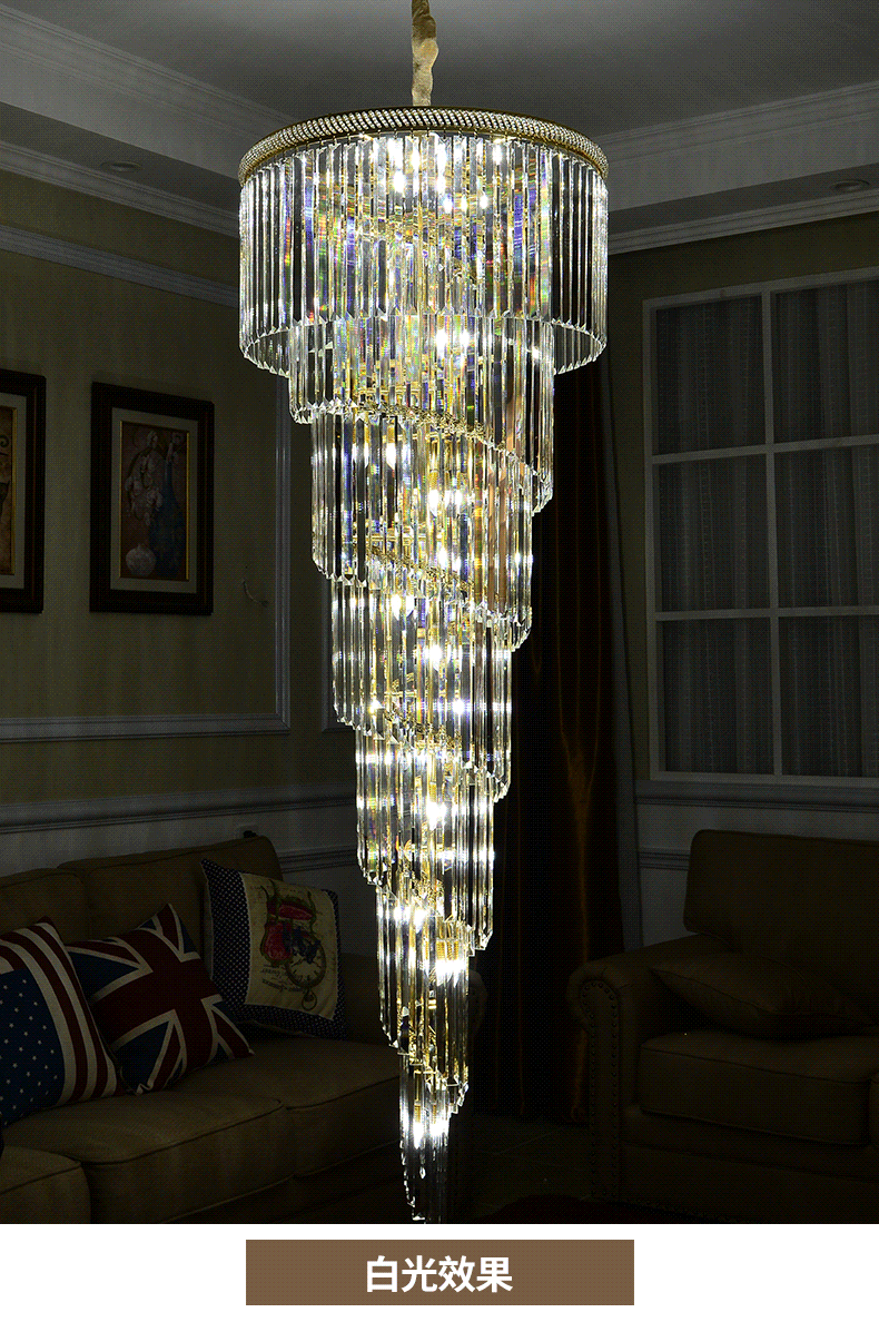 灯 灯具 灯饰 790_1188 竖版 竖屏 gif 动态图 动图