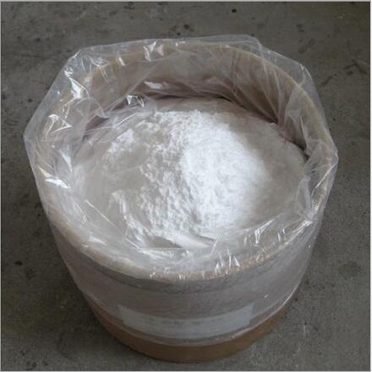 食品级阿斯巴甜 200倍甜味剂 含量99% 阿斯巴甜