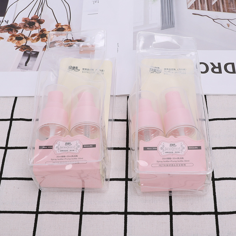 便携化妆品分装瓶空瓶套装  喷雾瓶喷壶透明瓶