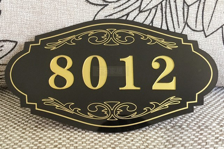 亚克力房间宾馆酒店ktv包厢家用门牌号楼栋单元楼层牌定做号码牌