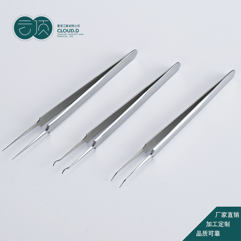 Factory in Stock Stainless Steel Splinter Acne Clip Cell Tweezer Acne Needle Pop Pimples Blackhead Removal Tool Tweezers