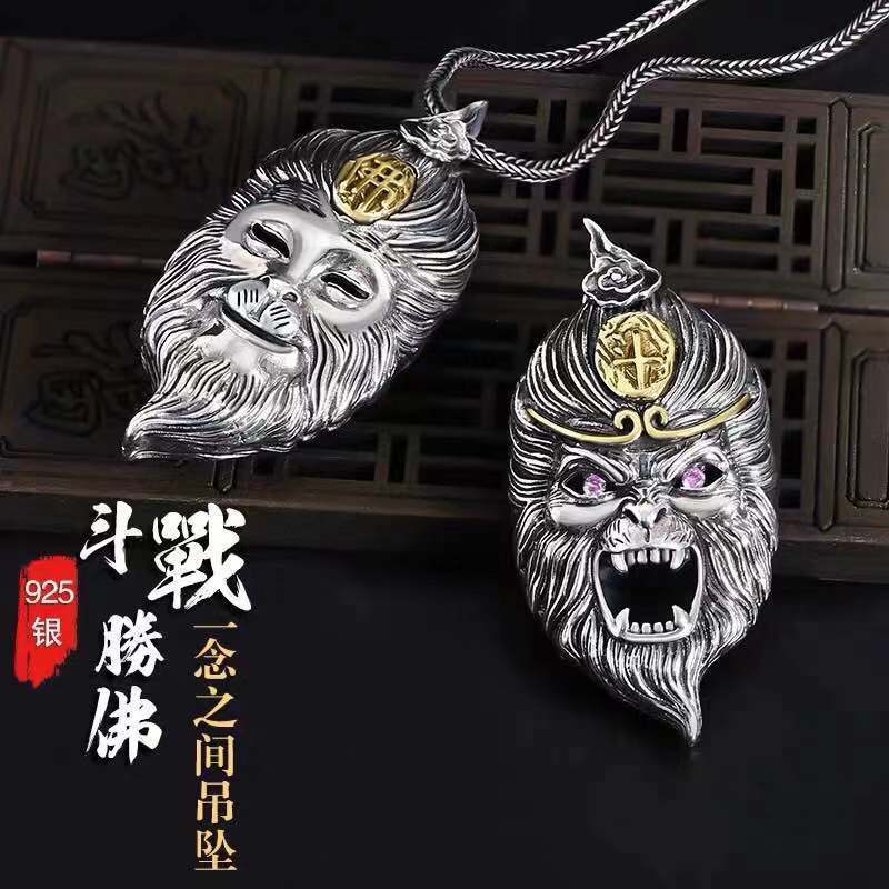 银佳银饰 s925银 齐天大圣孙悟空一念之间佛魔吊坠 一件代发