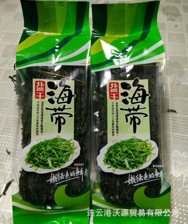 厂家批发特产干海带 海带丝 袋装130克左右 低盐成箱批发
