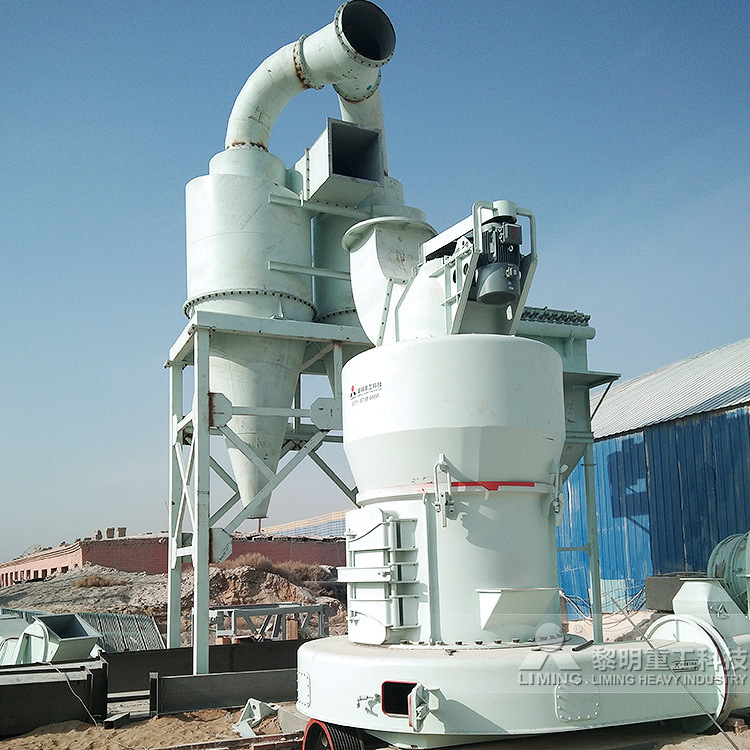 新款雷蒙磨机大形石头粉碎机黎明重工制粉机制备石灰粉设备