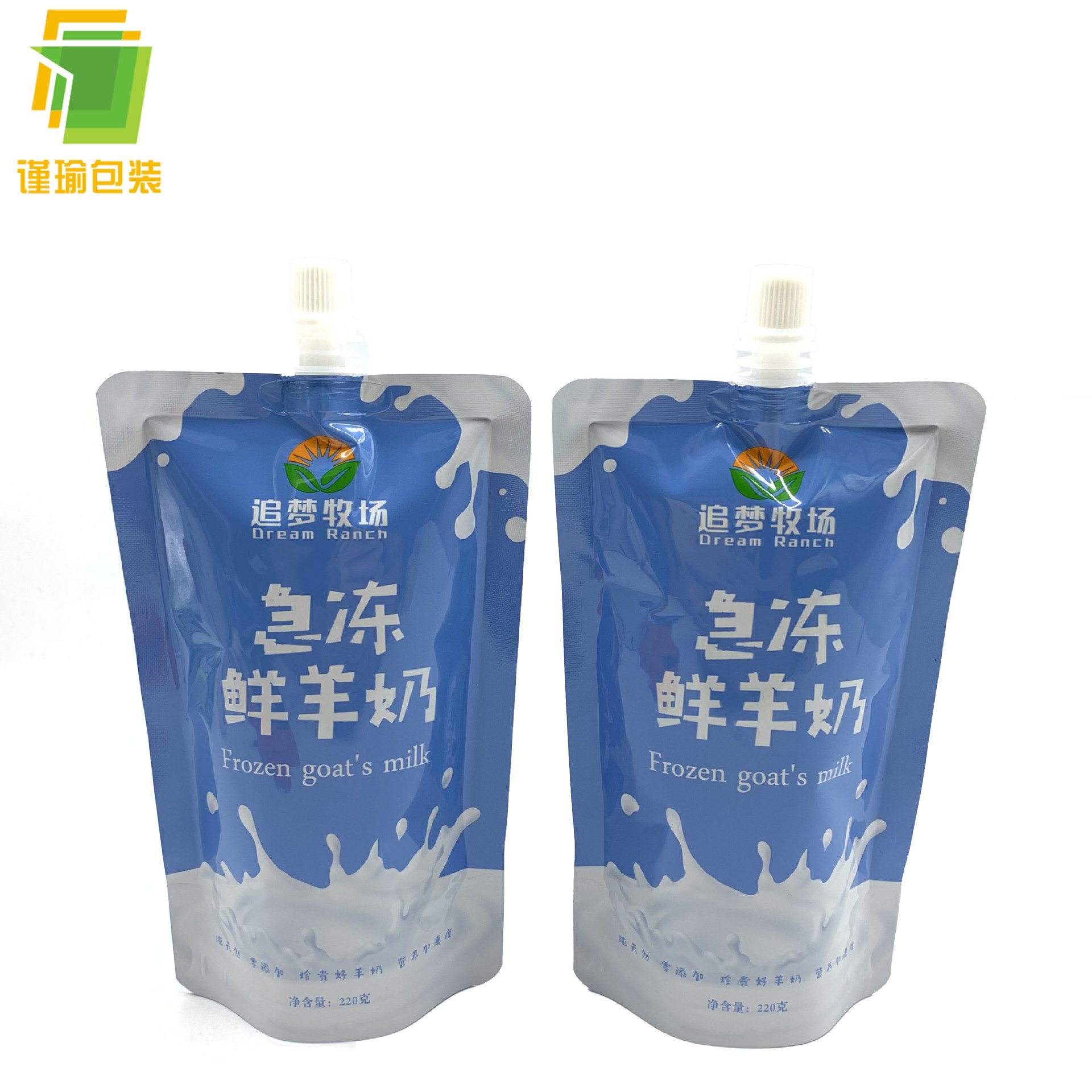 牛奶纤维包装