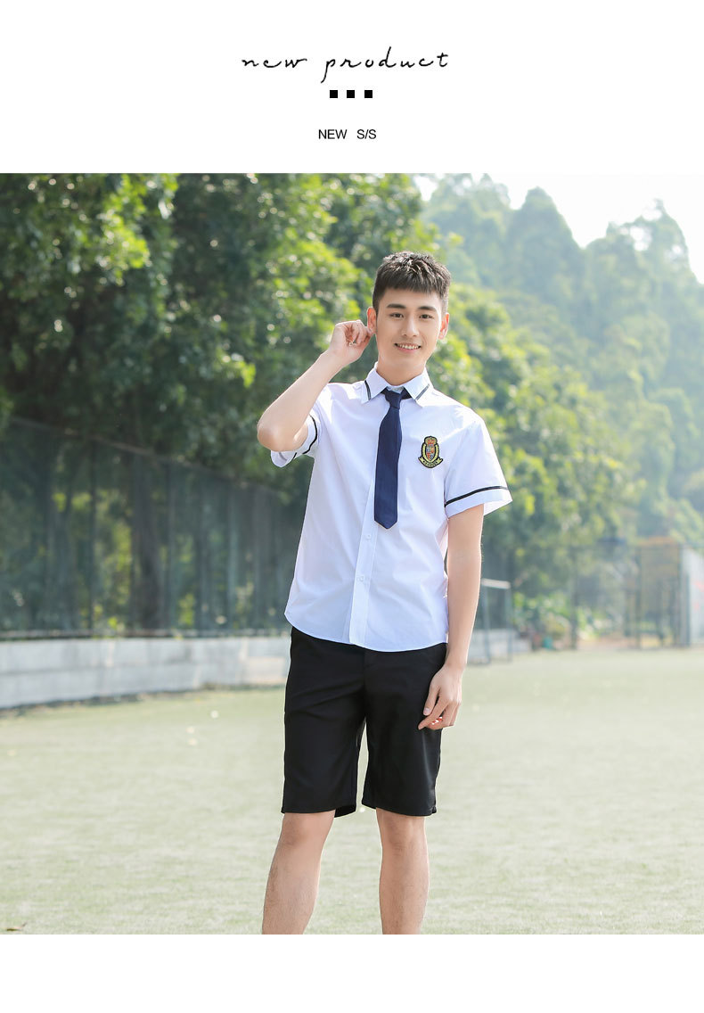 短袖衬衫男短裤套装夏季中学生校服初高中班服毕业演出服合唱服