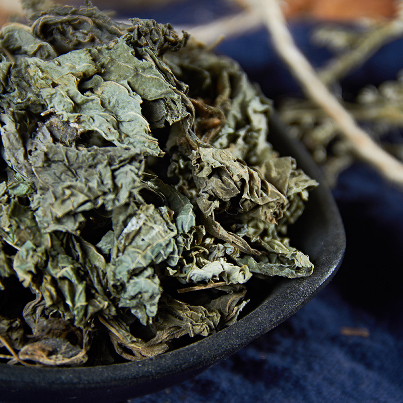 无硫新货 中药材 紫苏叶 苏叶 苏子叶 支持药检 承接订单 代磨粉