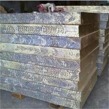 优质环保QSn6.5-0.1锡青铜板 耐磨锡青铜板 厂家直销