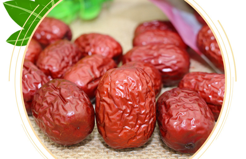 新枣新疆特产且末灰枣原粒枣免洗一级500g新疆红枣 现货 大量批发