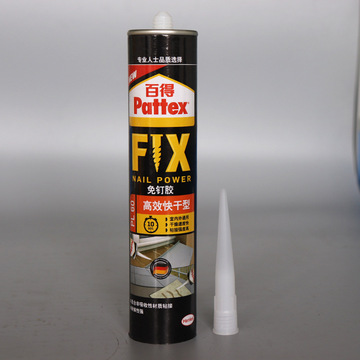 汉高百得pl60免钉胶高效玻璃胶快干耐候液体钉通用300ml量大批发