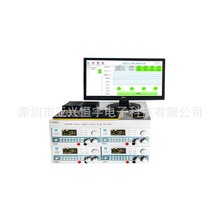 亚兴恒宇ATS400经济型电源老化AC-DC电源电子负载自动化测试系统