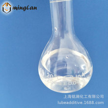 T819HB 聚甲基丙烯酯  粘度指数改进剂   润滑油 降凝剂